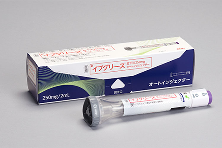 既存治療で効果不十分なアトピー性皮膚炎治療薬 イブグリース ®02